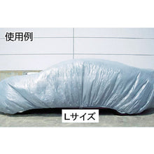 Load image into Gallery viewer, Nonwoven Car Cover  CCLL  Nakashima
