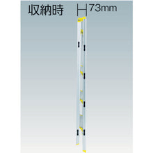 Load image into Gallery viewer, Work Step  CCS40  ALINCO

