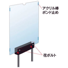 Load image into Gallery viewer, Creative Card Signature Stand  CCS-A4Y  TOKISEI
