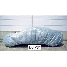 Load image into Gallery viewer, Nonwoven Car Cover  CCS  Nakashima
