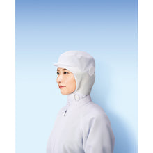 Load image into Gallery viewer, Coolfriede[[RU]]  CD-590-A9-M  SUNPEX IST
