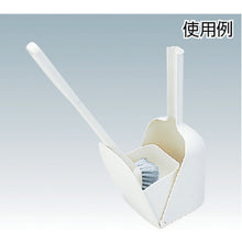 Load image into Gallery viewer, Ri Hure3 Toilet Case  CE-418-200-0  TERAMOTO
