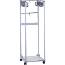 Load image into Gallery viewer, Cleaning Tools Rack Koala-Compact type  CE-492-116-0  TERAMOTO
