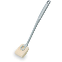 Load image into Gallery viewer, Bowl Brush  CE-898-120-0  TERAMOTO
