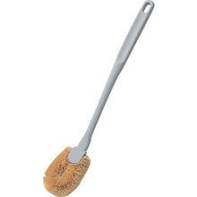 Load image into Gallery viewer, Bowl Brush  CE-898-130-0  TERAMOTO
