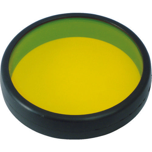 Color Filter for High Color-Rendering LED Light  CF-01O  saga