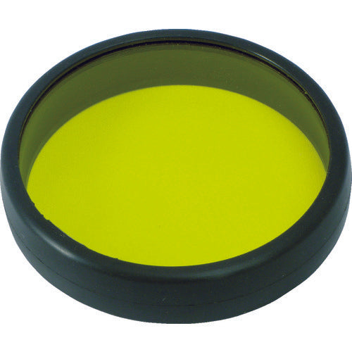 Color Filter for High Color-Rendering LED Light  CF-01Y  saga