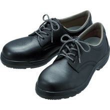 Load image into Gallery viewer, Safety Low Shoes  CF110-24.5  MIDORI ANZEN
