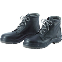 Load image into Gallery viewer, Safety Medium Shoes  CF120-27.0  MIDORI ANZEN
