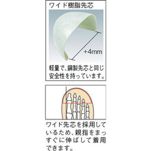 Load image into Gallery viewer, Safety Boots  CF140-25.5  MIDORI ANZEN
