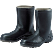 Load image into Gallery viewer, Safety Boots  CF140-28.0  MIDORI ANZEN
