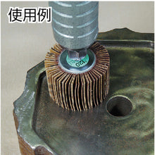 Load image into Gallery viewer, Cup Wheel  CF-3025-80  AC
