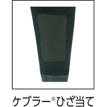 Load image into Gallery viewer, CF-432 Wader made by rubber  CF-432-25.0  HANSHIN KIJI
