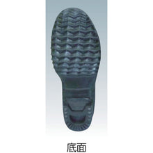 Load image into Gallery viewer, CF-432 Wader made by rubber  CF-432-29.0  HANSHIN KIJI
