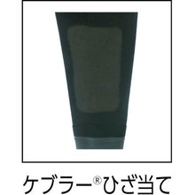 Load image into Gallery viewer, CF-432 Wader made by rubber  CF-432-29.0  HANSHIN KIJI
