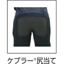 Load image into Gallery viewer, CF-432 Wader made by rubber  CF-432-29.0  HANSHIN KIJI
