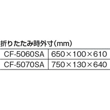 Load image into Gallery viewer, MT Cart  CF-5060SA  MT
