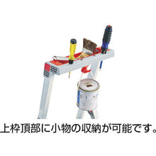 Load image into Gallery viewer, STEP Stool with Guard Rail  CF-5  Pica
