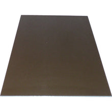 Load image into Gallery viewer, Alminium Composite Panel  CG460-00  ALINCO
