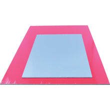 Load image into Gallery viewer, Alminium Composite Panel  CG460-21  ALINCO
