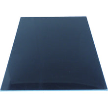 Load image into Gallery viewer, Alminium Composite Panel  CG918-11  ALINCO
