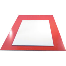 Load image into Gallery viewer, Alminium Composite Panel  CG960-01  ALINCO

