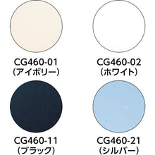 Load image into Gallery viewer, Alminium Composite Panel  CG960-02  ALINCO
