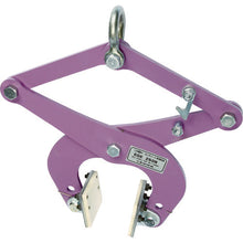 Load image into Gallery viewer, Lifting Clamp for Concrete Material(Pad type)  CGC250N  SUPER TOOL
