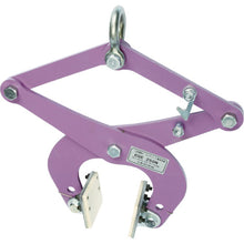 Load image into Gallery viewer, Lifting Clamp for Concrete Material(Pad type)  CGC500N  SUPER TOOL
