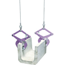Load image into Gallery viewer, Lifting Clamp for Concrete Material(Pad type)  CGC500N  SUPER TOOL

