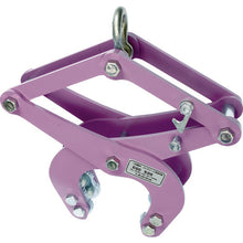 Load image into Gallery viewer, Lifting Clamp for Concrete Material  CGC500  SUPER TOOL
