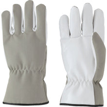 Load image into Gallery viewer, Heat and colod -resistant Gloves  CGF18  TEIKEN
