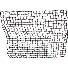 Load image into Gallery viewer, Multi-purpose Rubber Net  CGN-1012  YUTAKAMAKE
