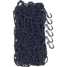 Load image into Gallery viewer, rubbernet  CGN-1216  YUTAKAMAKE
