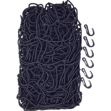 Load image into Gallery viewer, rubbernet  CGN-1818  YUTAKAMAKE
