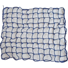 Load image into Gallery viewer, Multi-Purpose Rubber Net  CGN-562  YUTAKAMAKE
