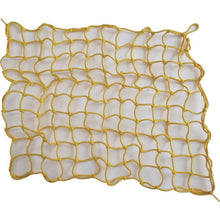 Load image into Gallery viewer, Multi-Purpose Rubber Net  CGN-564  YUTAKAMAKE
