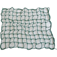 Load image into Gallery viewer, Multi-Purpose Rubber Net  CGN-565  YUTAKAMAKE
