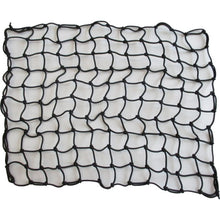 Load image into Gallery viewer, Multi-Purpose Rubber Net  CGN-566  YUTAKAMAKE
