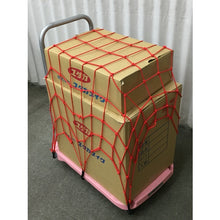 Load image into Gallery viewer, Multi-Purpose Rubber Net  CGN-566  YUTAKAMAKE
