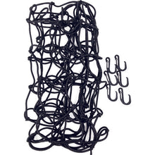 Load image into Gallery viewer, rubbernet  CGN-996  YUTAKAMAKE
