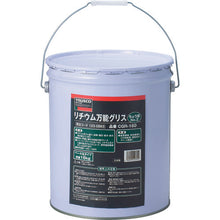 Load image into Gallery viewer, Multi-purpose Lithium Grease(Lubrication)  CGR-160  TRUSCO
