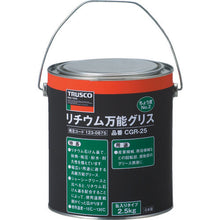 Load image into Gallery viewer, Multi-purpose Lithium Grease(Lubrication)  CGR-25  TRUSCO
