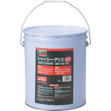 Load image into Gallery viewer, Chassis Grease(Lubrication)  CGS-160  TRUSCO
