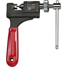 Load image into Gallery viewer, Chain Cutter  CH-125  HATAYA

