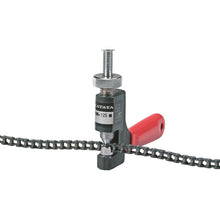 Load image into Gallery viewer, Chain Cutter  CH-125  HATAYA
