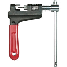 Load image into Gallery viewer, Chain Cutter  CH-140  HATAYA
