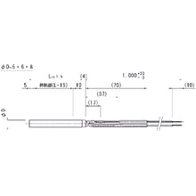 Load image into Gallery viewer, Cartridge Heater  CH1-5100  TRUSCO
