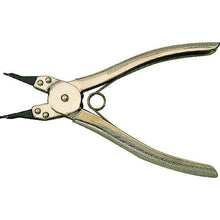 Load image into Gallery viewer, Super Snap Ring Pliers for Hole  CH1A  SUPER TOOL
