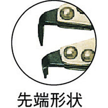 Load image into Gallery viewer, Super Snap Ring Pliers for Hole  CH1B  SUPER TOOL
